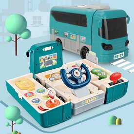 バスおもちゃ 路線バス 変形おもちゃ 車おもちゃ 多機能 バスコレクション DIYミニカー バス模型 音楽バス 車模型 建物模型 音&光 知育玩具 男の子 誕生日 プレゼント クリスマス