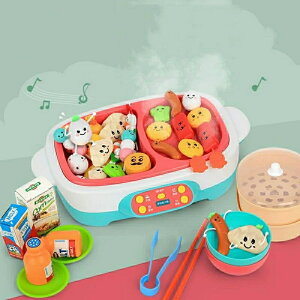 ܂܂ƗV Lb`Zbg }i[&o[xL[& 3in1 ̃}i[wׂ H Hފ܂ Γ Q[ vC  ͂ Hו Zbg  ł ܂܂Ƃ 