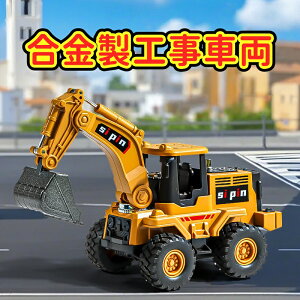 ݃gbN̒j̎q̂.GWjAOԗ̂.lEp @@ WR gbNNGCeBu.C͂̂̎.Ώ۔N3-5.j̎q.̎q.q