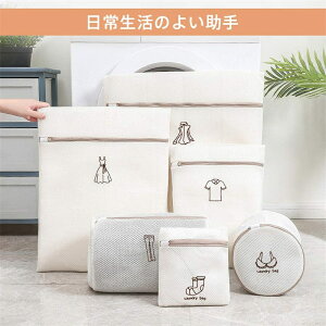 yzlbg h[lbg lbgobO  EHbVobO ό`h ݖh ^ꂵȂ R[g/Z[^[/T-Vc/uW[ȂǓKp ׂbV v 