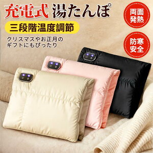   [d USB nhEH[}[ dC}bg zbg}bg @\ dCAJ 5000mAhoCobe[t 5bg 3iKx ʐϕωۉ dCJC |GXe