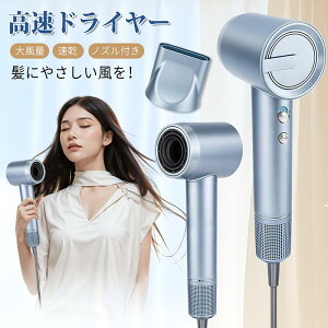 hC[ 啗ʃwAhC[ 2Zx }CiXCI1300W  Z P wAPA ╗  M ᑛ y  wAT ⃊Y[h }CiXCIhC[ hair dry