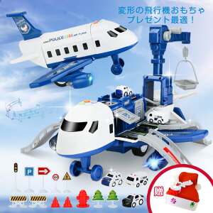 s@  g~J ܂܂ wRv^[ 2in1 \ q@ NX}X v[g j̎q ~jJ[ g~Js@ Ђ 3 Cg qߋ y@\t 2