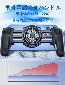 X}zpt@nh X}zpUSBpt@ X}zpUSBd X}zp΍ pnh Q[/É݌v X}z/iPhoneΉ