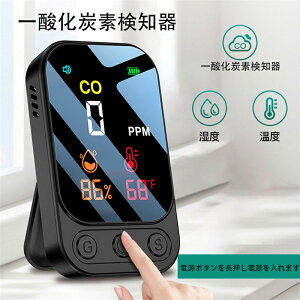 _Yfm gь^ fW^\ Type-C[d x x@\ 85dB剹ʃA[ xCOZT[