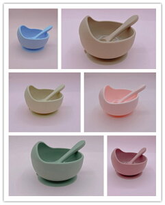 【送料無料】ベビー食器 離乳食 食器 ひっくり返らない 赤ちゃん 食器 お食い初め 食器【ベビー食器 ひっくり返らない スプーン付き】 可愛いくすみカラー 離乳食食器 シリコン製 ベビー食