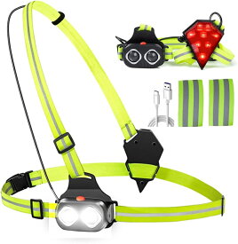 LED ランニングライト 胸 反射体 ランニング 反射 防水 高輝度 USB充電式 350ルーメンでライトを実行して屋外スポーツは フロントライト ハイキングライト 腰角度調整可能 防水 警告灯