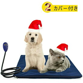 ペット用ホットカーペット 65*40cm 電気ヒーター ヒーターマット ホットマット pse認証済み ペット加熱パッド 替え用カバー付 犬 猫 防寒用具 中小型 小動物対応 あったか 秋冬 寒さ対策 暖房器具 PSE認定