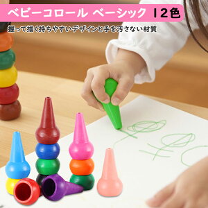 xr[R[ x[VbN A\[g 12F ŗƂ  G` m ςݖ qpN S 肪Ȃ  hG `p  wj v[g 