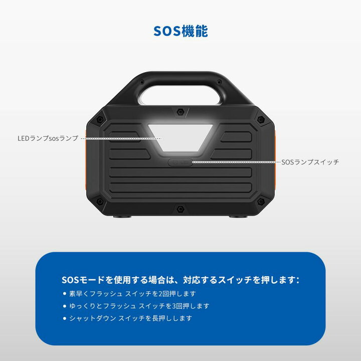 楽天市場】【翌日発送】KINGSTAR ポータブル電源 500W 大容量 