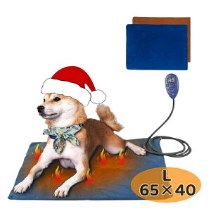 VOOPH ペット用ホットカーペット ★一年保証 PSE認証済み★65*40cm 電気ヒーター ヒーターマット ホットマット pse認証済み ペット加熱パッド 替え用カバー付 犬 猫 防寒用具 中小型 小動物対応