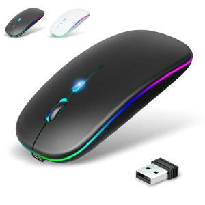 ワイヤレス マウス ワイヤレスマウス マウス 無線 マウス 充電 mouse Bluetooth5.2 無線 静音 瞬時接続 超薄型 小型 高感度 USB充電式 2.4GHz 3段階DPI切替 7色ライト付 持ち運び便利 省エネルギー 光学