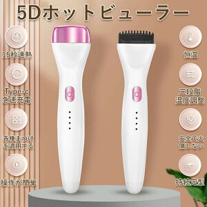 5Dr[[zbgr[[ ܂уJ[[ 5DACbVJ[[ r[[ AbvO[h 10b}\M OiKx ԃL[v USB[d gѕ֗ y Ώh~ V