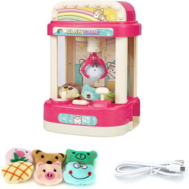 クレーンゲーム おもちゃ UFOキャッチャー BGM/LED付き ぬいぐるみ*6個付き 玩具 ホビー キャッチャー ギフト 子供 かわいい クリスマス こども誕生日プレゼント 子ども 人気 男の子 女の子 知育玩具 自宅用 景品 USB/電池両方