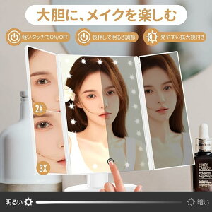 D~[ Oʋ ㋾  ledCN ܂肽 Cgt g勾 2/3{ ^b` 邳 px [y[Xt