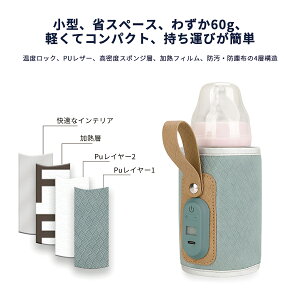 MrEH[}[ NEH[}[ 18WA_v^[t 7iKx }ۉ M {gEH[}[ ^ъȒP y MrJo[  USBd(u[)