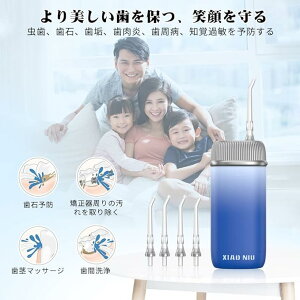 o IPX8h gь^ WFbgEHbV[ o@   C Ȉ㐄E L   EH[^[ WFbg Ԑ \h L@\ g