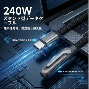 �y�ƊE�V�^���f���z ���o�C���o�b�e���[ �y�� ���^ 5000mAh ��e�� ���o�C���o�b�e���[ �P�[�u������ �c�ʕ\�� �g�я[�d�� Type-C �}���[�d 2�䓯���[�d �X�}�z�[�d�� �����^�ѕ֗� �R�l�N�^�[