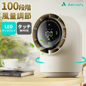 y50%OFFN[|zAecooly @ fXNt@ U ^ ~j T[L[^[ t@ É  啗 100iKʒ 180xpx LEDXN[ USB[d |[^u 8000mAh 