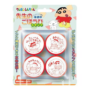 ro[ N񂿂 X^v 搶̂قуX^v SE4-058