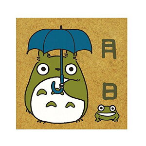 ro[ X^v ƂȂ̃gg  SG-040AA