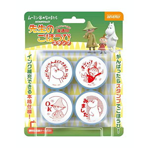 ro[ [~ X^v 搶̂قуX^v SE4-051