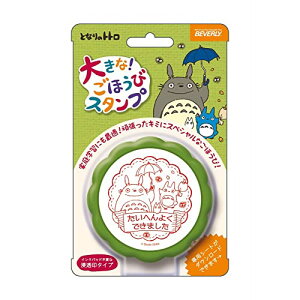 ro[ Wu ƂȂ̃gg X^v 傫ȂقуX^v TSP-048