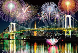 G|bNЁiEPOCHj 300s[X WO\[pY {i ꌶzԉ΁| i26×38cmj 28-048s ̂t wt