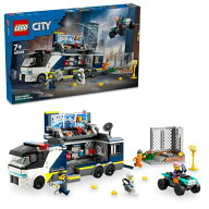 レゴ(LEGO) シティ ポリストラック犯罪ラボ おもちゃ 玩具 誕生日 プレゼント ブロック 男の子 女の子 子…