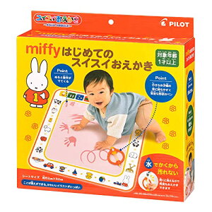 pCbgR[|[V(PILOT CORPORATION)miffy͂߂ẴXCXC(2022Nf) IWF 182
