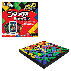 �}�e���Q�[��(Mattel Game) �u���b�N�X �V���b�t�� �m��Q�[��7��~ GXV91