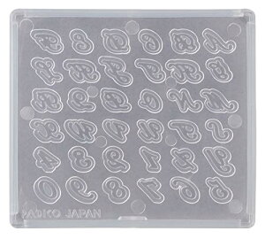 pWR UVW \tg[h At@xbgML 404188 