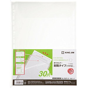 LOW z_-^Cv  A4S 762P-10j