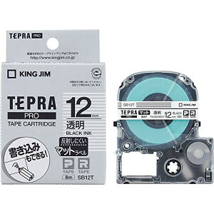�L���O�W�� ���� �e�v��PRO�e�[�v�J�[�g���b�W �}�b�g 12mm �������x��/������ ����8m SB12T