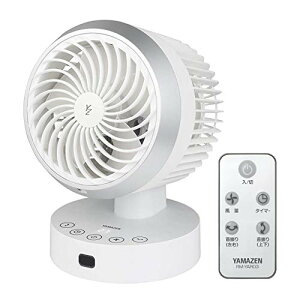 [RP] T[L[^[ 20 (C / Cz) ㉺EU 6iK É ^C}[@\ R