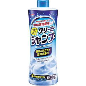 \tg99(SOFT99) J[Vv[  N[~[Vv[ 1000ml ԃ{fBA^CȂ̊O̐p 042