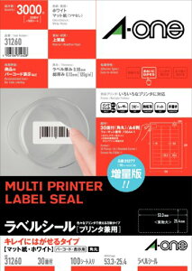 G[ xV[ LCɂ͂ A4 30 100V[g 31260