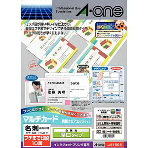 G[ h }`J[h ʃNAGbW  t`܂ň 500 51605