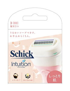 VbN Schick CgDCV Ƃ蔧 ֐n(3R)J~\ 