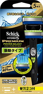 VbN Schick 5n nCh5 v~A p[ZNg z_[ ֐n1R +  ֐n1Rt Iׂ3iKJX^U jJ