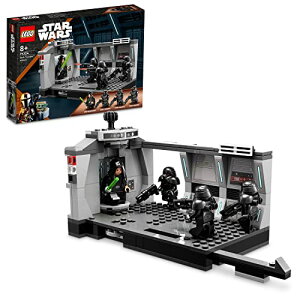 S(LEGO) X^[EEH[Y _[NEg[p[(TM)̍U 75324  ubN v[g q[[ j̎q 8Έȏ