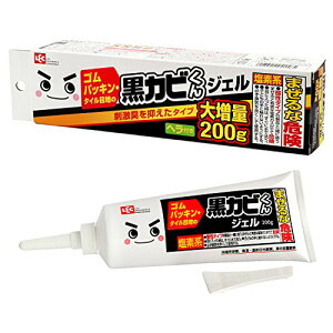   Jr JrƂWF 呝 200g (wt)