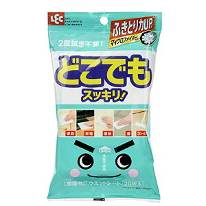 bN  ǂł| EFbgV[g20 ( }CNt@Co[ ) ƋEEǎEƓdEt[O SS-084