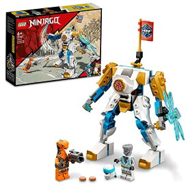 レゴ(LEGO) ニンジャゴー ゼンのパワーアップ・メカスーツ EVO 71761 おもちゃ ブロック プレゼント ロボット 忍者 にんじゃ 男