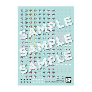 BANDAI SPIRITS(o_C Xsbc) 30MS 30 MINUTES SISTERS ]ʎfJ[ ėp(2)
