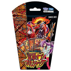^Jg~[(TAKARA TOMY) DM23-SD1 fGE}X^[YTCG X^[gWINfbL REIuE{VbN
