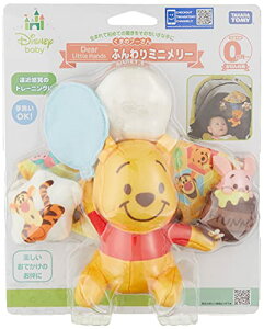 ^Jg~[(TAKARA TOMY) xr[J[t fBYj[ Dear Little Handsӂ~j[ ܂̃v[