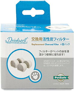 PetSafe(ybgZ[t) hNEF pYtB^[ Ao / 1.8L / 3.7L ybgt@Eep 4