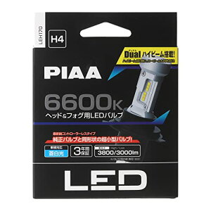 PIAA wbhCg/tHOCgp LED 6600K qRg[[X^Cvr 12V 18/18W Hi3800/Lo3000lm