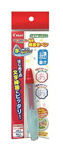 pCbgR[|[V(PILOT CORPORATION) XCXCp׏yi2022Nfj